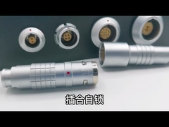 방수 레모 원형 커넥터 패널 장착 멀티 핀